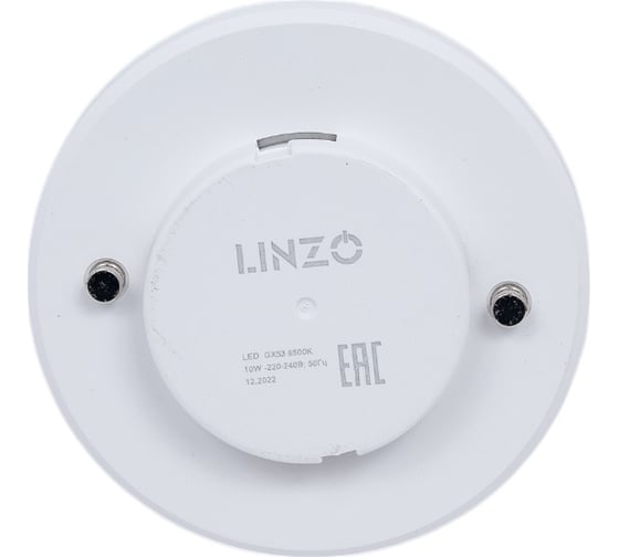 Светодиодная лампа LINZO LED GX53 10W 6500K