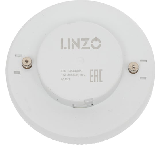 Светодиодная лампа LINZO LED GX53 10W 3000K