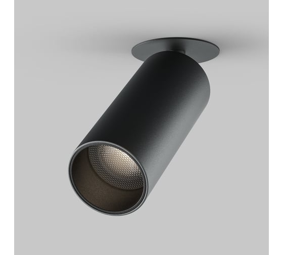 Потолочный светильник MAYTONI FOCUS LED C053CL-L12W4K-W-B