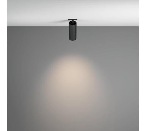 Потолочный светильник MAYTONI FOCUS LED C053CL-L12W4K-W-B
