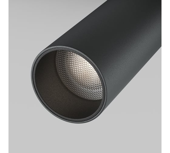 Потолочный светильник MAYTONI FOCUS LED C053CL-L12W4K-W-B