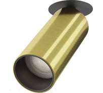 Потолочный светильник MAYTONI FOCUS LED C053CL-L12W4K-W-BS