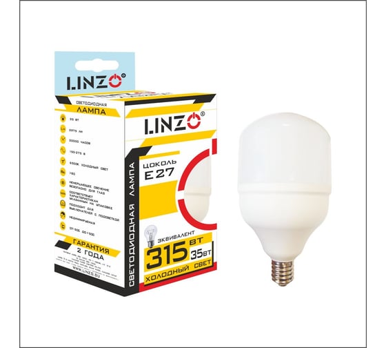 Светодиодная лампа LINZO LED T100 35W E27 6500K 1