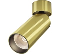 Потолочный светильник MAYTONI FOCUS LED C055CL-L12W3K-W-BS