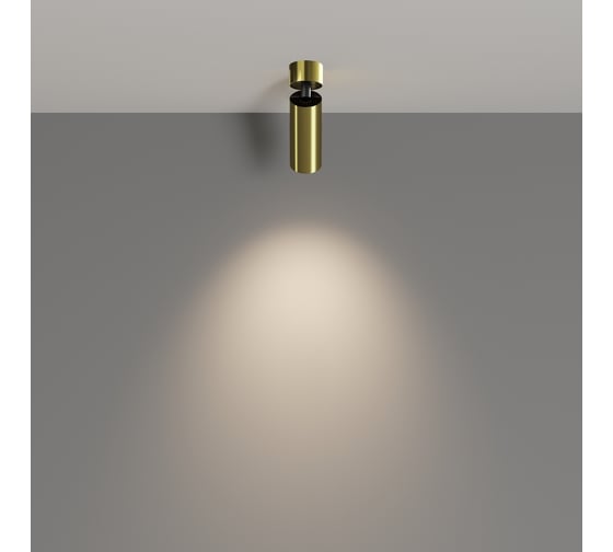 Потолочный светильник MAYTONI FOCUS LED C055CL-L12W4K-W-BS