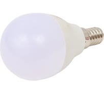 Светодиодная лампа LINZO LED P45 10W E14 4000K