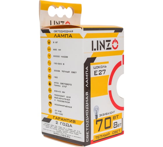 Светодиодная лампа LINZO LED P45 8W E27 3000K