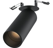 Потолочный светильник MAYTONI FOCUS LED C053CL-L12W3K-W-B