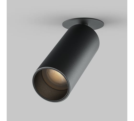 Потолочный светильник MAYTONI FOCUS LED C053CL-L12W3K-W-B