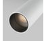 Потолочный светильник MAYTONI FOCUS LED C053CL-L12W3K-W-W 5