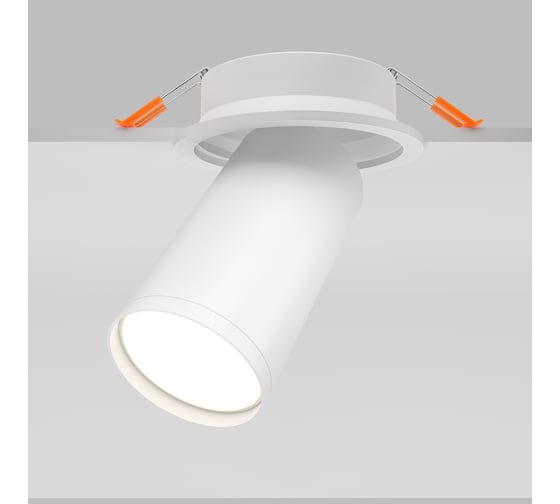 Потолочный светильник MAYTONI FOCUS S C048CL-U-1W