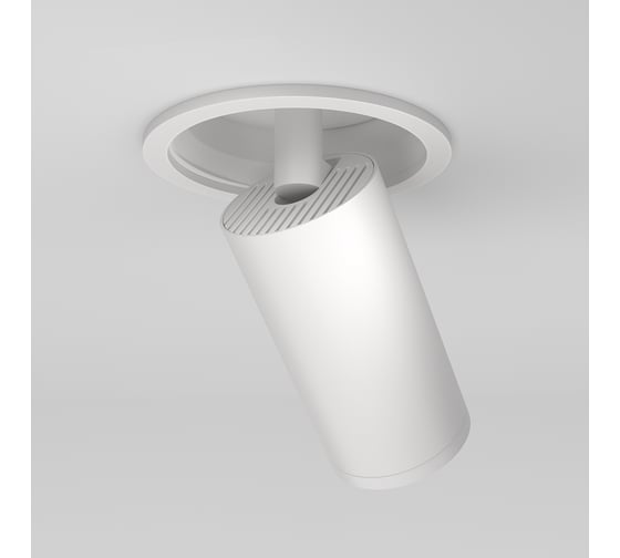 Потолочный светильник MAYTONI FOCUS S C048CL-U-1W