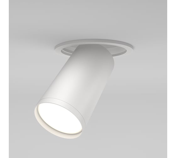 Потолочный светильник MAYTONI FOCUS S C048CL-U-1W
