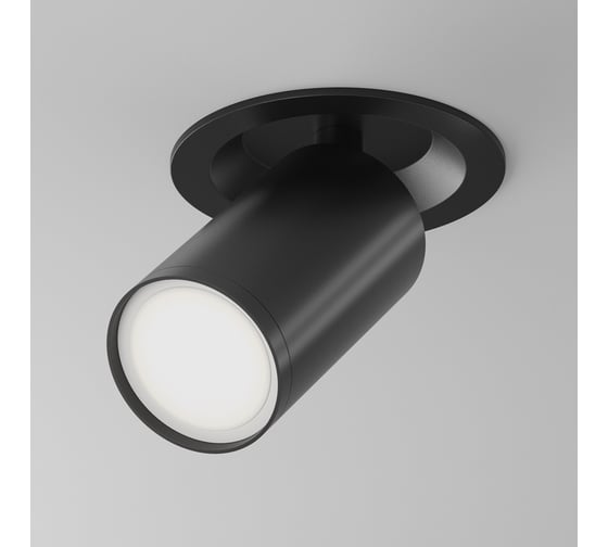 Потолочный светильник MAYTONI FOCUS S C048CL-U-1B