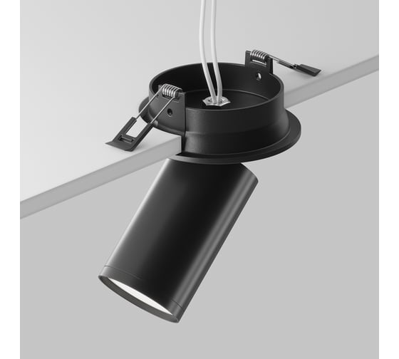 Потолочный светильник MAYTONI FOCUS S C048CL-U-1B