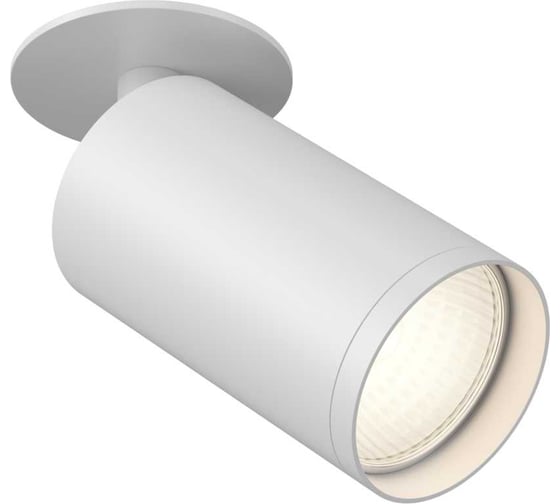 Потолочный светильник MAYTONI FOCUS S C049CL-U-1W 1