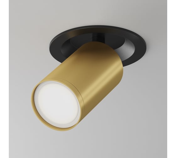 Потолочный светильник MAYTONI FOCUS S C048CL-U-1BMG