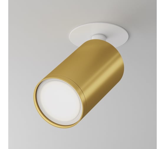 Потолочный светильник MAYTONI FOCUS S C049CL-U-1WMG