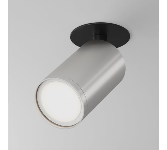Потолочный светильник MAYTONI FOCUS S C049CL-U-1BS
