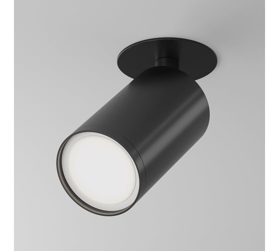 Потолочный светильник MAYTONI FOCUS S C049CL-U-1B