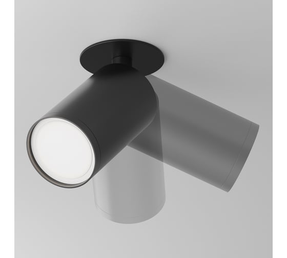Потолочный светильник MAYTONI FOCUS S C049CL-U-1B