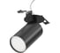 Потолочный светильник MAYTONI FOCUS S C049CL-U-1B 2
