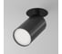 Потолочный светильник MAYTONI FOCUS S C049CL-U-1B 3