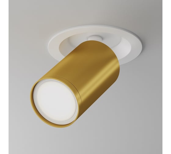 Потолочный светильник MAYTONI FOCUS S C048CL-U-1WMG