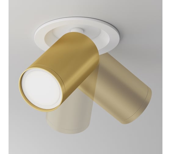 Потолочный светильник MAYTONI FOCUS S C048CL-U-1WMG