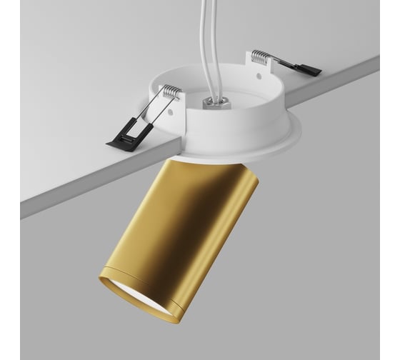 Потолочный светильник MAYTONI FOCUS S C048CL-U-1WMG