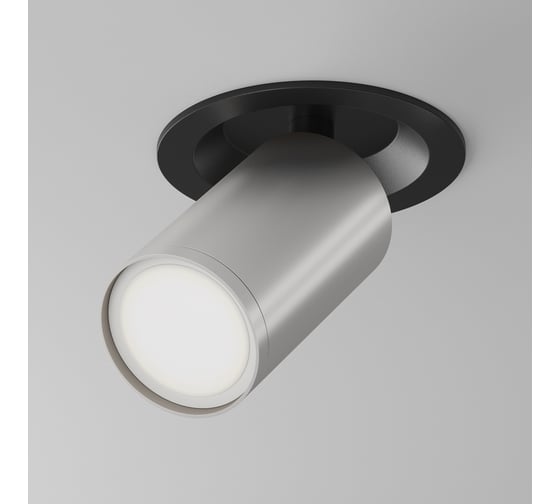 Потолочный светильник MAYTONI FOCUS S C048CL-U-1BS
