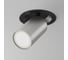 Потолочный светильник MAYTONI FOCUS S C048CL-U-1BS 2