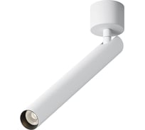 Потолочный светильник MAYTONI Focus T C141CL-L300-6W3K-W