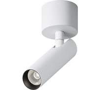 Потолочный светильник MAYTONI Focus T C141CL-L125-6W4K-W