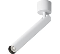 Потолочный светильник MAYTONI Focus T C141CL-L300-6W4K-W