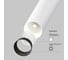 Потолочный светильник MAYTONI Focus T C141CL-L300-6W4K-W 7