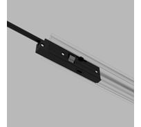 Ввод питания Elektrostandard Mini Magnetic (черный) 85172/00 a065632