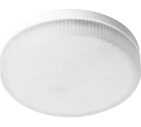 Светодиодная лампа Ecola GX53 LED Premium 8,0W Tablet 220V 4200K димм 3-х ступ. матовая 27x75 T5CV80ELC