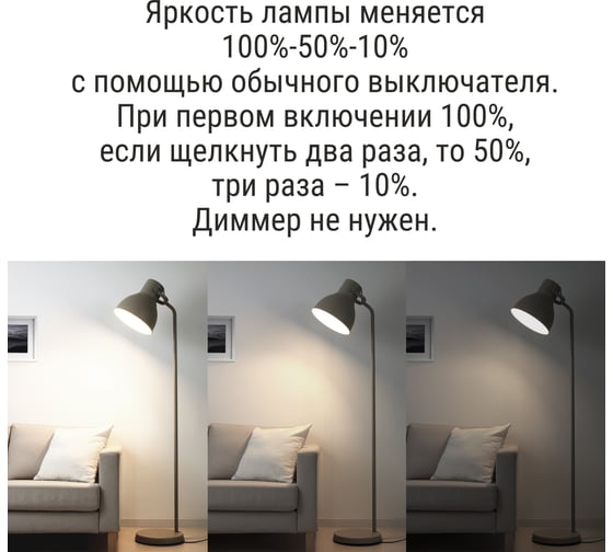 Светодиодная лампа Ecola GX53 LED Premium 8,0W Tablet 220V 4200K  димм 3-х ступ. матовая 27x75 T5CV80ELC