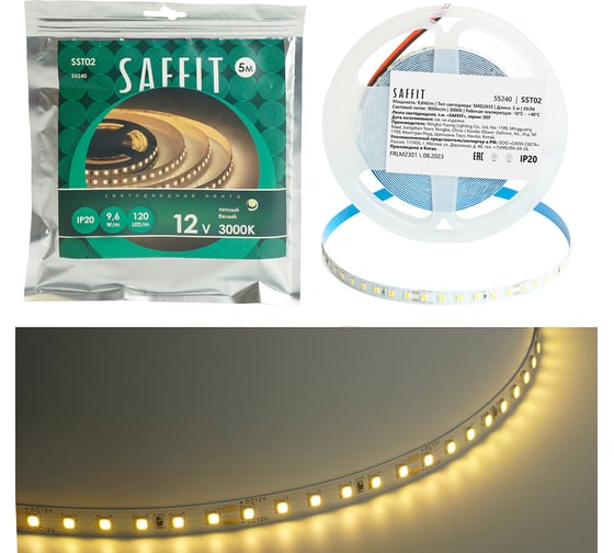 Светодиодная лента SAFFIT SST02 120SMD(2835)/м 9.6Вт/м 12V 5000x8x1.22мм 3000К, IP20, 55240