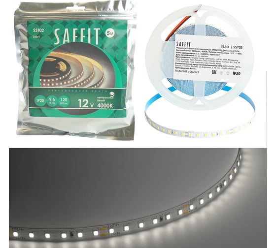 Светодиодная лента SAFFIT SST02 120SMD(2835)/м 9.6Вт/м 12V 5000x8x1.22мм 4000К, IP20, 55241