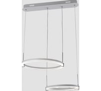 Люстра потолочная светодиодная Schaffner Storia 3420, цвет белый. Люстра с пультом управления, освещение до 13 кв.м, мощность 76 Вт Storia 3420-2L WH+CR IR