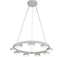 Потолочная светодиодная люстра Schaffner Consiglio 3460-600, цвет белый. Люстра с пультом управления, освещение до 20 кв.м, мощность 194 Вт Consiglio 3460-600 WH