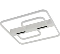 Потолочная светодиодная люстра Schaffner Madre 3455-520, цвет белый. Люстра с пультом управления, освещение до 15 кв.м, мощность 114 Вт Madre 3455-520 WH