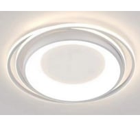 Люстра Schaffner  LED 108W (48,547,59) IR Misura 3575-500 WH IR