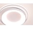 Люстра Schaffner LED 108W (48,547,59) IR Misura 3575-500 WH IR 10