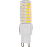 Светодиодная лампа General Lighting Systems General Стандарт G-9 Пластик 3-х шаговые диммированные GLDEN-G9-10-P-220-4500 5/100/500 661447