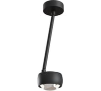 Потолочный светильник MAYTONI Lens MOD072CL-L8B3K