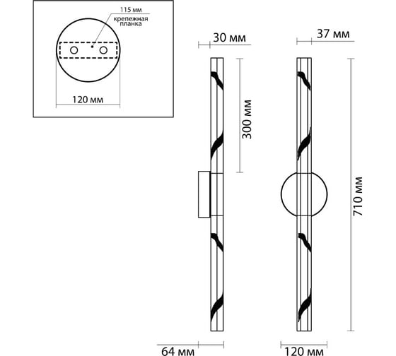 Настенный светильник ODEON LIGHT LED 6W ALETTA 6694/6WL