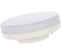 Светодиодная лампа Ecola Light GX53 LED 4,2W Tablet 220V 4200K 27x75 матовое стекло 30000h T5MV42ELC